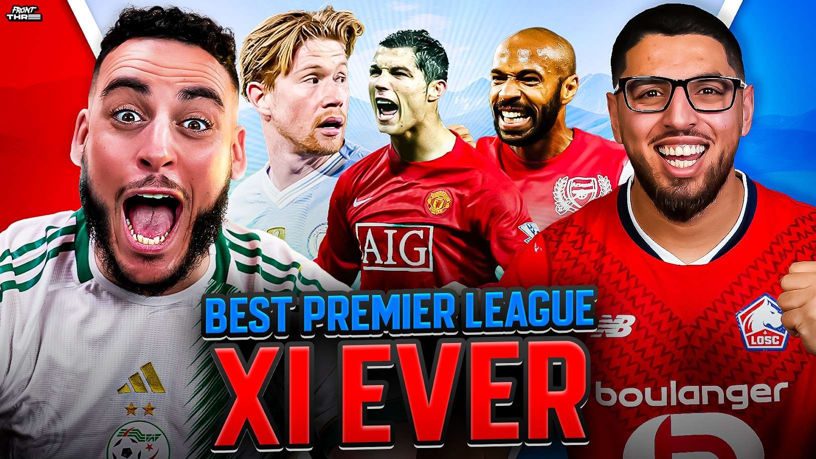 球队文化 球队文化