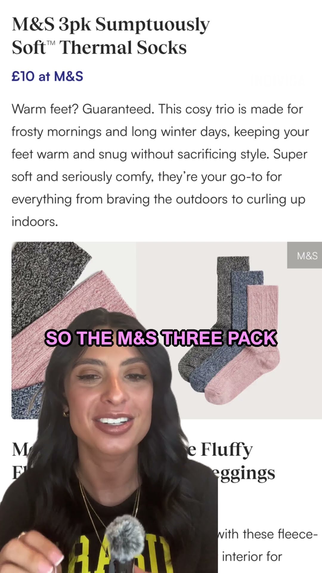 失误和丧失 失误和丧失